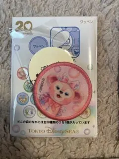 ダッフィーアンドフレンズ ワッペン　シェリーメイ