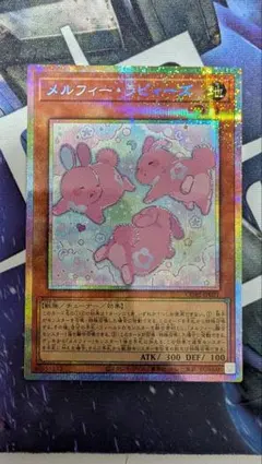 2026年最新】プリズマー スリーブの人気アイテム - メルカリ