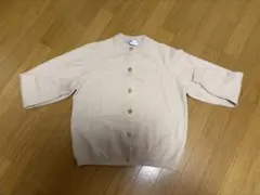 BALLANTYNE ベージュ カシミヤカーディガン