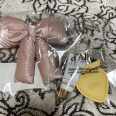 d'Alba キーホルダー　UNOVE リボンテールキーリング　未開封