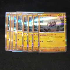 tom様 リクエスト 3点 まとめ商品