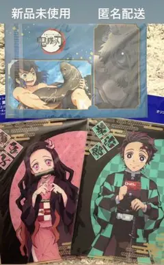 鬼滅の刃　森永コラボ　クリアファイル　3枚セット