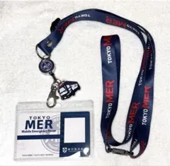 TOKYO MER ネックストラップ　キーホルダー　新品未使用品 2026年最新】東京MER ネックストラップの人気アイテム - メルカリ