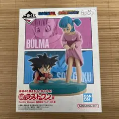 2026年最新】一番くじ ドラゴンボール ラストワン賞 孫悟空&ブルマの