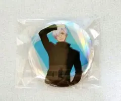 呪術廻戦 PLAZA ロフト TD缶バッジ rest オーロラ 五条悟