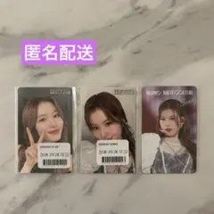 2025年最新】継続特典 twiceの人気アイテム - メルカリ