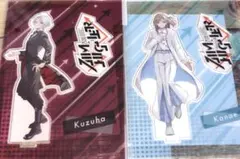 Kuzuha & Kanae アクリルスタンドセット