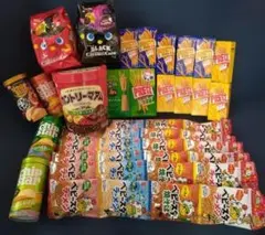 2025年最新】アミューズメント 菓子の人気アイテム - メルカリ