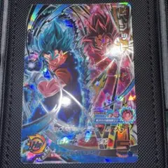 2025年最新】bm6-sec2 ベジットの人気アイテム - メルカリ