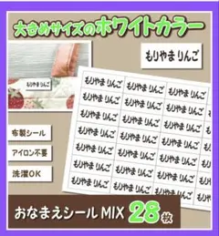みくり様