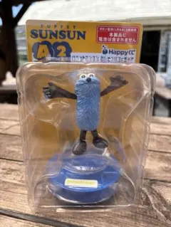 パペットスンスン おしゃべりフィギュアＡ賞2（話す言葉：SUGOINE）