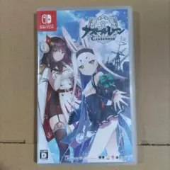 アズールレーン クロスウェーブ Nintendo Switch
