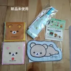 リラックマ タオルポーチ ヘアバンド カードケース ハンドタオルセット
