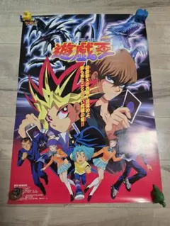受け継がれる、強き心。】ドラゴンクエスト Ⅴ 5 天空の花嫁 B2