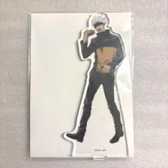 【呪術廻戦】五条悟 アクリルスタンド 買い食いver.