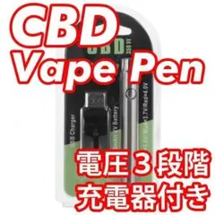 【最安】CBD CBN CBGヴェポライザーバッテリーリキッドairis