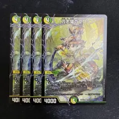 Aktmtjtwt様 リクエスト 2点 まとめ商品