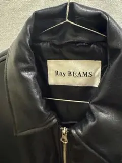 Ray BEAMS　レザージャケット、サイズ1 Ray BEAMS（レイ ビームス）フェイクレザー フライト ジャケット
