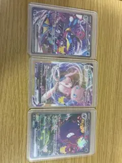 ポケモンカード 3枚セット ゲッコウガex ミュウVMAX ゲンガーex