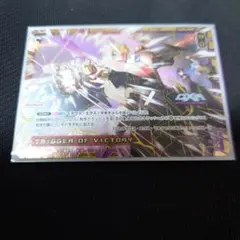ウィクロスTRIGGER OF VICTORY SP