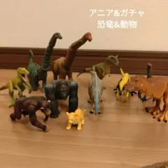 恐竜と動物の可動フィギュア11点セット