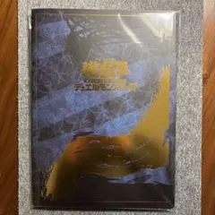 2025年最新】青眼の白龍 25th 未開封の人気アイテム - メルカリ