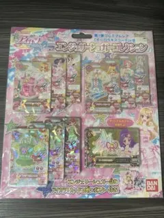 9901☆アイカツフレンズ！ブランドMIXコレクション 限定 FCS P プロモ