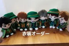 なにわ男子　ちびぬい衣装　ハッシュメリークリスマス
