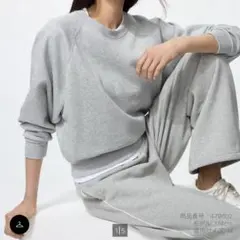 UNIQLO スウェットクロップドシャツ　グレー　L