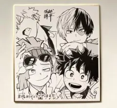 僕のヒーローアカデミア　映画特典 ミニ色紙
