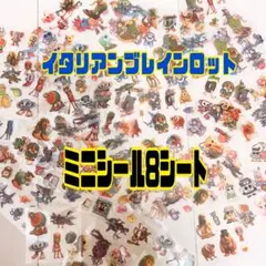 次回予告様 リクエスト 2点 まとめ商品