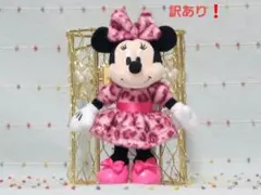 ヒョウ柄 ミニー ぬいぐるみチャーム 東京ディズニーリゾート