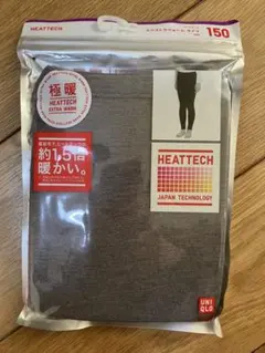 UNIQLO HEATTECH ダークグレー 極暖 タイツ レギンス 150