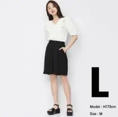 GU ジーユー　センタープレスバミューダパンツ　ショートパンツ　ハーフパンツ　黒