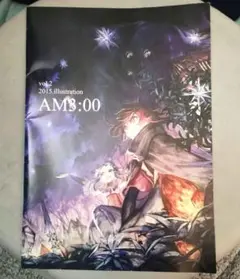 Item thumbnail for item 4eb59e3f-6f8f-4e5e-8d07-efcd6ce56422