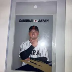 Item thumbnail for item 6be7c531-7944-472f-90e4-d631783608a8