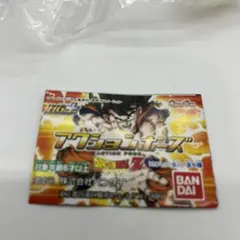 ドラゴンボールZ アクションポーズ　トランクス