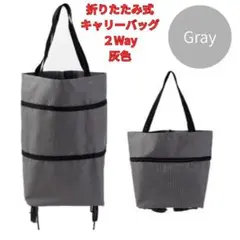 Item thumbnail for item 20e40705-9437-494f-8398-3481da4fc668