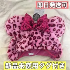 ミニー　レオパード　ヒョウ柄　ファンキャップ　ディズニー