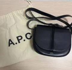 A.P.C. ブラック ショルダーバッグ 保存袋付きのサムネイル
