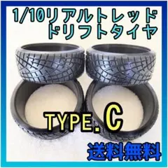 Item thumbnail for item 8efad6d6-1633-4a6c-bdb5-2d591d84f107