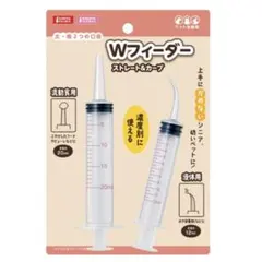 Item thumbnail for item dd1cf262-c998-43d5-9b66-b6cd070e3bf1