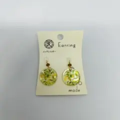 Item thumbnail for item b6c4d3cb-d0ea-4301-bfc2-79441e782d22