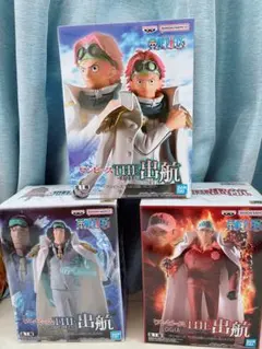 ワンピース THE 出航 フィギュア 3体セット コビー サカズキ クザン