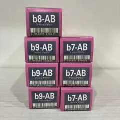 ミルボン　オルディーブ　ボーテ｜白髪染め b9-AB　アッシュブラウン7本のサムネイル