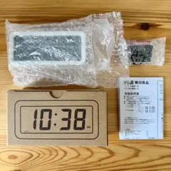 無印良品　デジタル時計・小（アラーム機能付） ホワイト