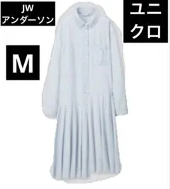 ワンピース　シャツワンピース　ユニクロ　デニム　JWアンダーソン 春　コラボ