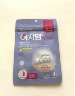 ◡̈ イージーダム クイックカーミングパッチ 4枚