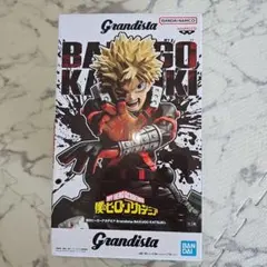 Grandista 僕のヒーローアカデミア 爆豪勝己 リペイント品 僕のヒーローアカデミア Grandista 爆豪勝己 フィギュア - メルカリ