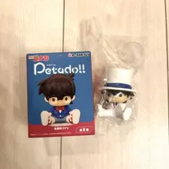 名探偵コナン　petadoll ペタドール　怪盗キッド